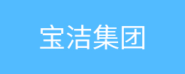 環(huán)氧聚酯混合型粉末涂料